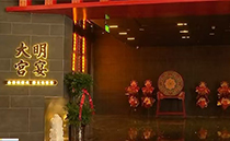 ACAIF音響點(diǎn)亮西安大明宮宴，共鑒盛唐風(fēng)華
